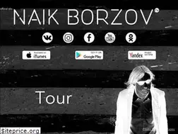 Sites similar to naikborzov.com