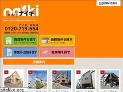Sites similar to naiki-niiza.co.jp