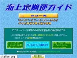 Sites similar to naikouj.com