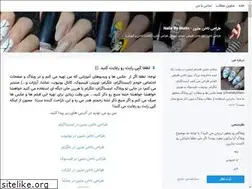 Sites similar to nail-art.blogsky.com