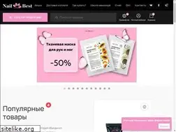 Sites similar to nail-best.ru