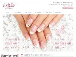 Sites similar to nail-blanc.com