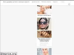 Sites similar to nail-design-photos.ru
