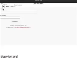 Sites similar to nail-expert.ru