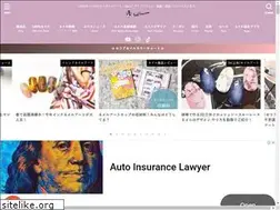 Sites similar to nail-fan.com