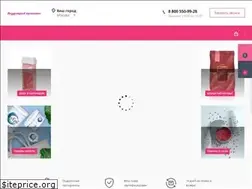 Sites similar to nail-industry.ru