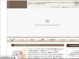Sites similar to nail-innocent.com