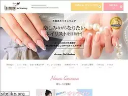 Sites similar to nail-la-muse.com