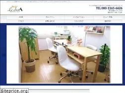 Sites similar to nail-lechat.com
