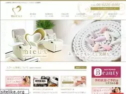 Sites similar to nail-mieux.jp