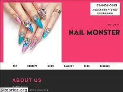 Sites similar to nail-monster.jp