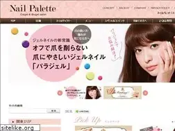 Sites similar to nail-palette.jp