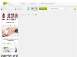 Sites similar to nail-production.ru