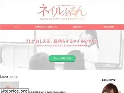 Sites similar to nail-purun.com