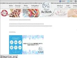 Sites similar to nail-rebirth.com