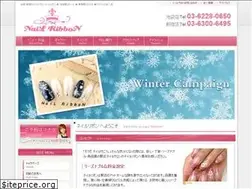Sites similar to nail-ribbon.com