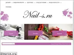 Sites similar to nail-s.ru