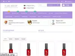 Sites similar to nail-shop.ru
