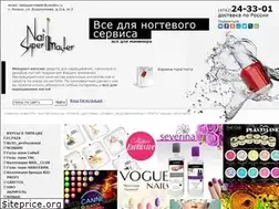 Sites similar to nail-supermaster.ru