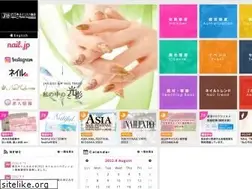 Sites similar to nail.or.jp