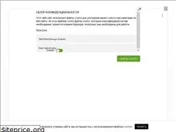 Sites similar to nailart.online