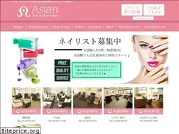 Sites similar to nailasian.com