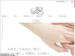 Sites similar to nailbar.co.jp