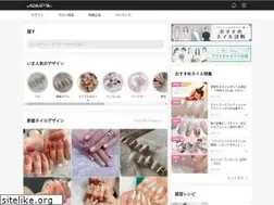Sites similar to nailbook.jp