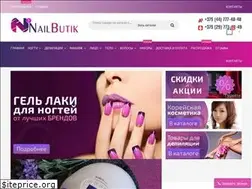 Sites similar to nailbutik.by