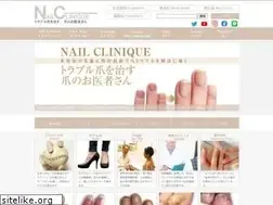 Sites similar to nailclinique.net