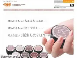 Sites similar to nailforall.com