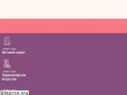 Sites similar to nailhousemoscow.ru