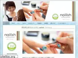 Sites similar to nailish.net