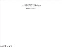 Sites similar to nailist-net.com