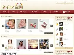 Sites similar to nailkukan.com
