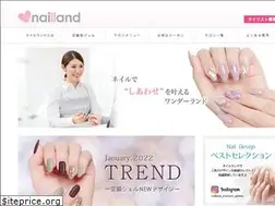 Sites similar to nailland.jp