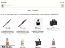 Sites similar to nailopt.ru