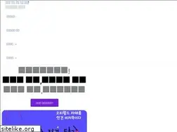 Sites similar to nailpatella.org