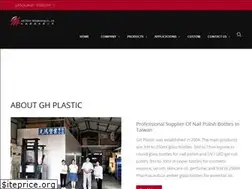 Sites similar to nailpolishbottle.com