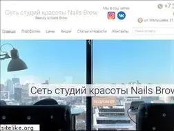 Sites similar to nails-brow.ru