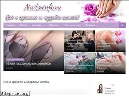 Sites similar to nails-info.ru