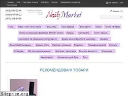 Sites similar to nails-market.com.ua