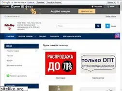 Sites similar to nails-shop.com.ua
