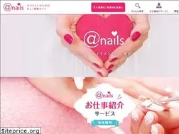 Sites similar to nails.jp