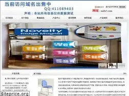 Sites similar to nails7.com