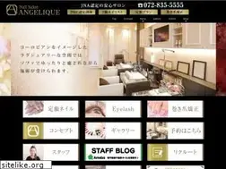 Sites similar to nailsalon-angelique.com