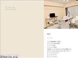 Sites similar to nailsalon-cielo.jp