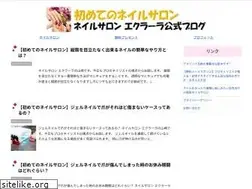 Sites similar to nailsaloneclara.com
