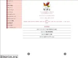 Sites similar to nailsalonvivi.com