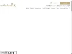 Sites similar to nailsaron-rs.com
